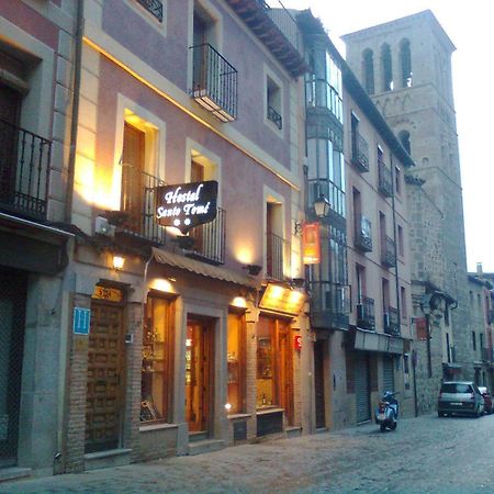 Hostal Santo Tome Толедо Экстерьер фото